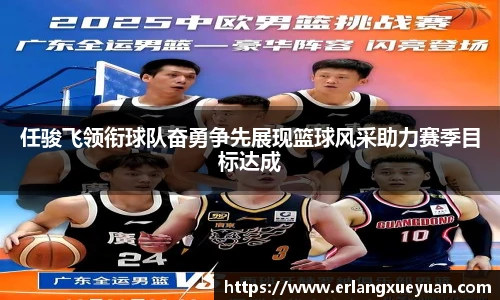 U8体育