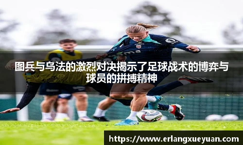 u8集团官网入口