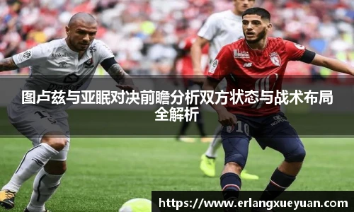 u8集团网站