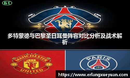 U8国际官网首页