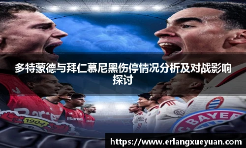 u8官网