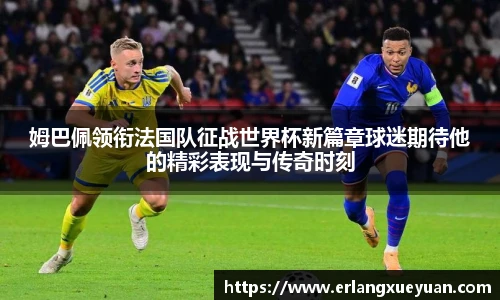 u8集团官网入口