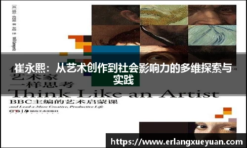 u8官方网站