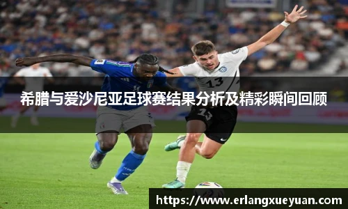 u8集团网站