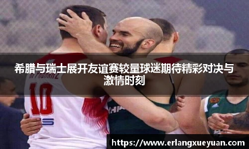 u8官方网站