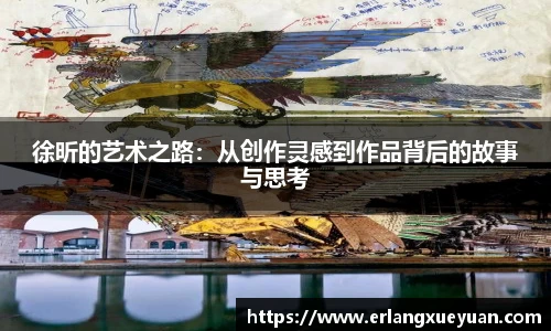 u8集团官网入口