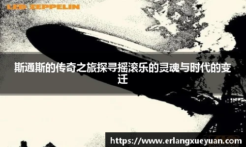 u8官方网站