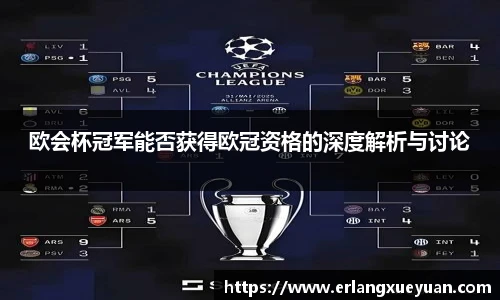 u8集团网站