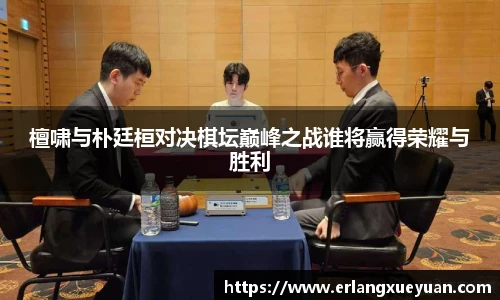 u8官方网站