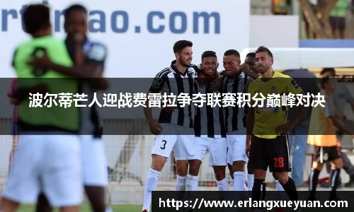 u8集团网站