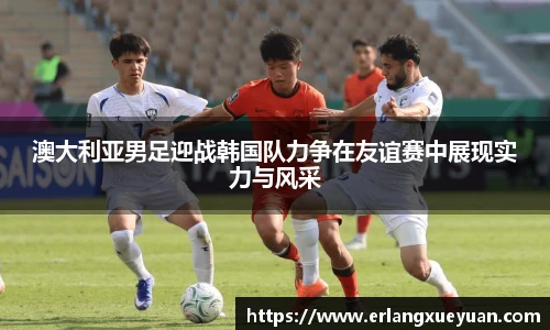 u8集团官网入口