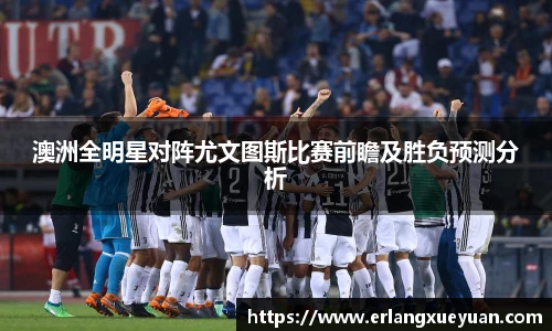 U8体育