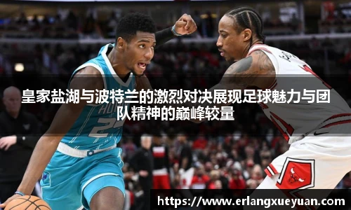 u8集团网站