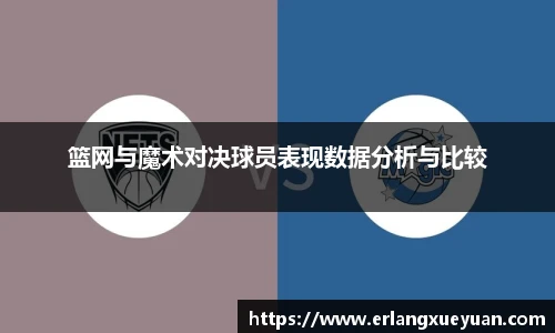 u8集团网站