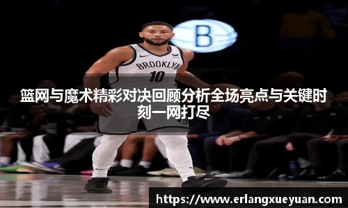 u8集团官网入口