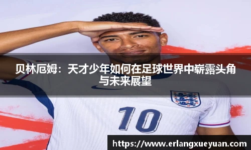 u8集团网站
