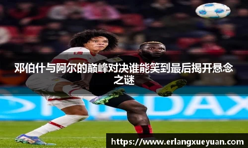 u8集团网站