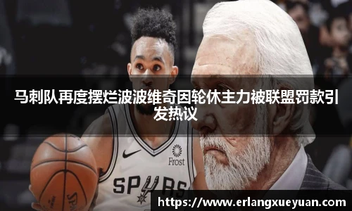 u8集团网站