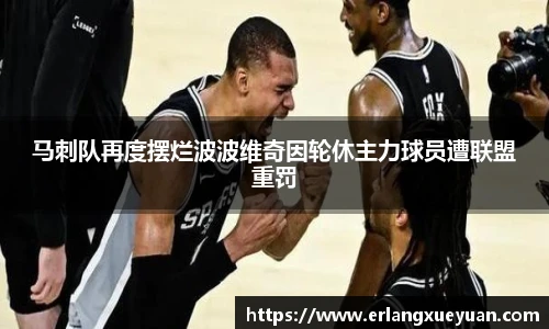 u8集团官网入口