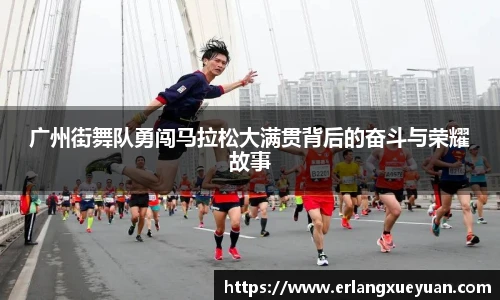 u8集团网站