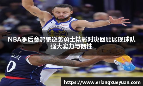 u8集团官网入口