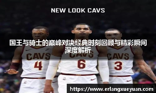 U8体育