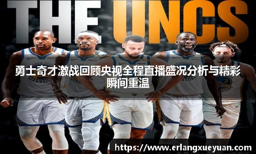 U8体育