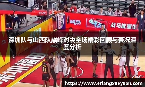 u8集团官网入口