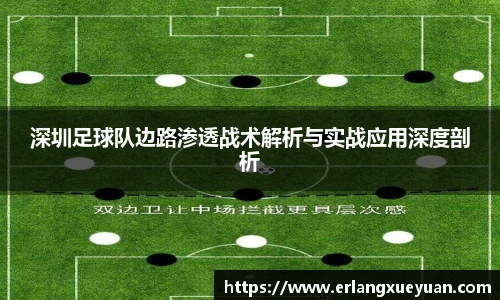 u8集团网站