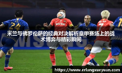 u8集团官网入口