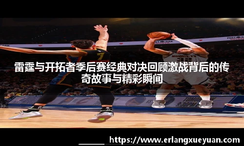 u8集团网站