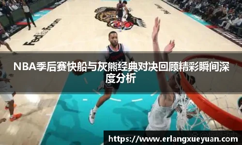 u8集团官网入口