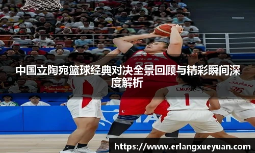 u8集团官网入口