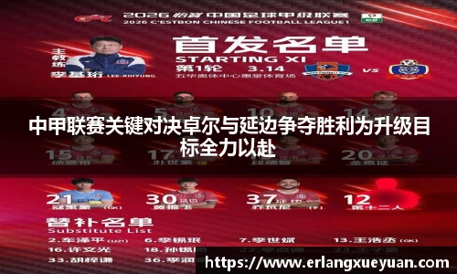 u8官方网站
