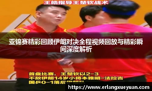 U8体育