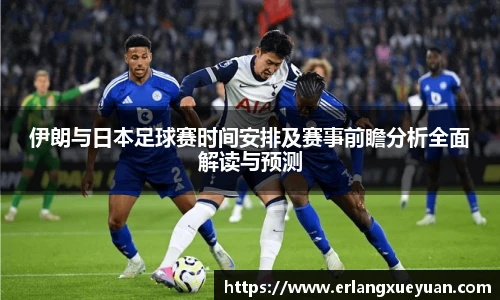 U8国际集团